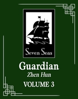 Guardian Novel Volume 3 image number 0