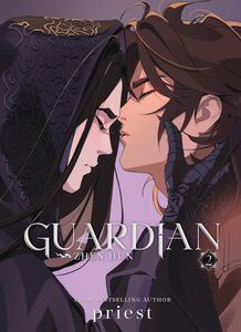 Guardian Novel Volume 2