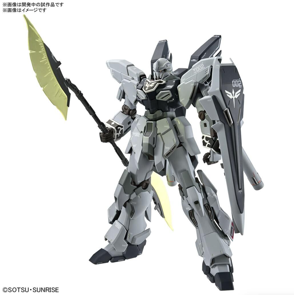 mobile-suit-gundam-narrative-sinanju-stein-mg-1100-scale-model-kit-verka
