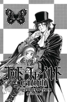 Godchild Manga Volume 3 image number 1