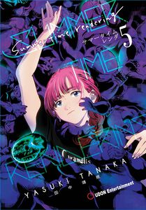 CD] Asuka Natsumu Noisy (Anime Edition) TV anime Summertime