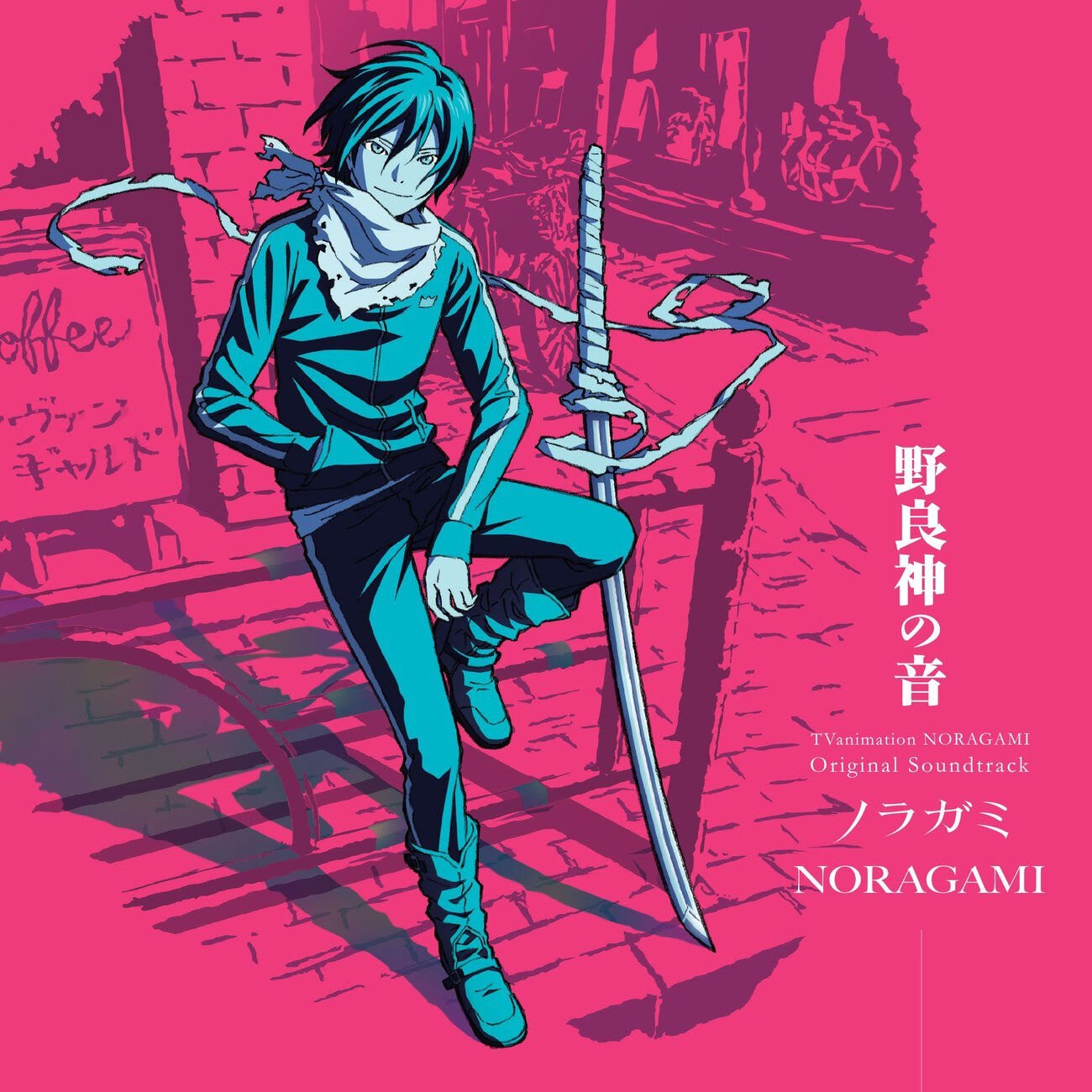 noragami-original-soundtrack-vinyl image number 1