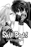 skip-beat-manga-volume-27 image number 3
