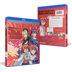 Ultimate Otaku Teacher - The Complete Series - Essentials - Blu-ray