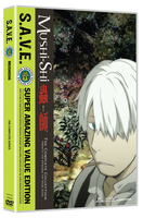 Mushi-shi - The Complete Box Set - DVD image number 0