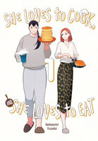 She Loves to Cook, and She Loves to Eat Manga Volume 1 image number 0