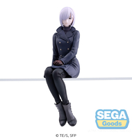 Spy x Family - Fiona Frost Nightfall PM Prize Figure (Perching Ver.) image number 0