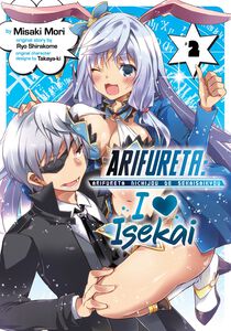 Arifureta I Heart Isekai Manga Volume 2
