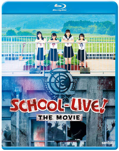 School-Live! The Movie Blu-ray