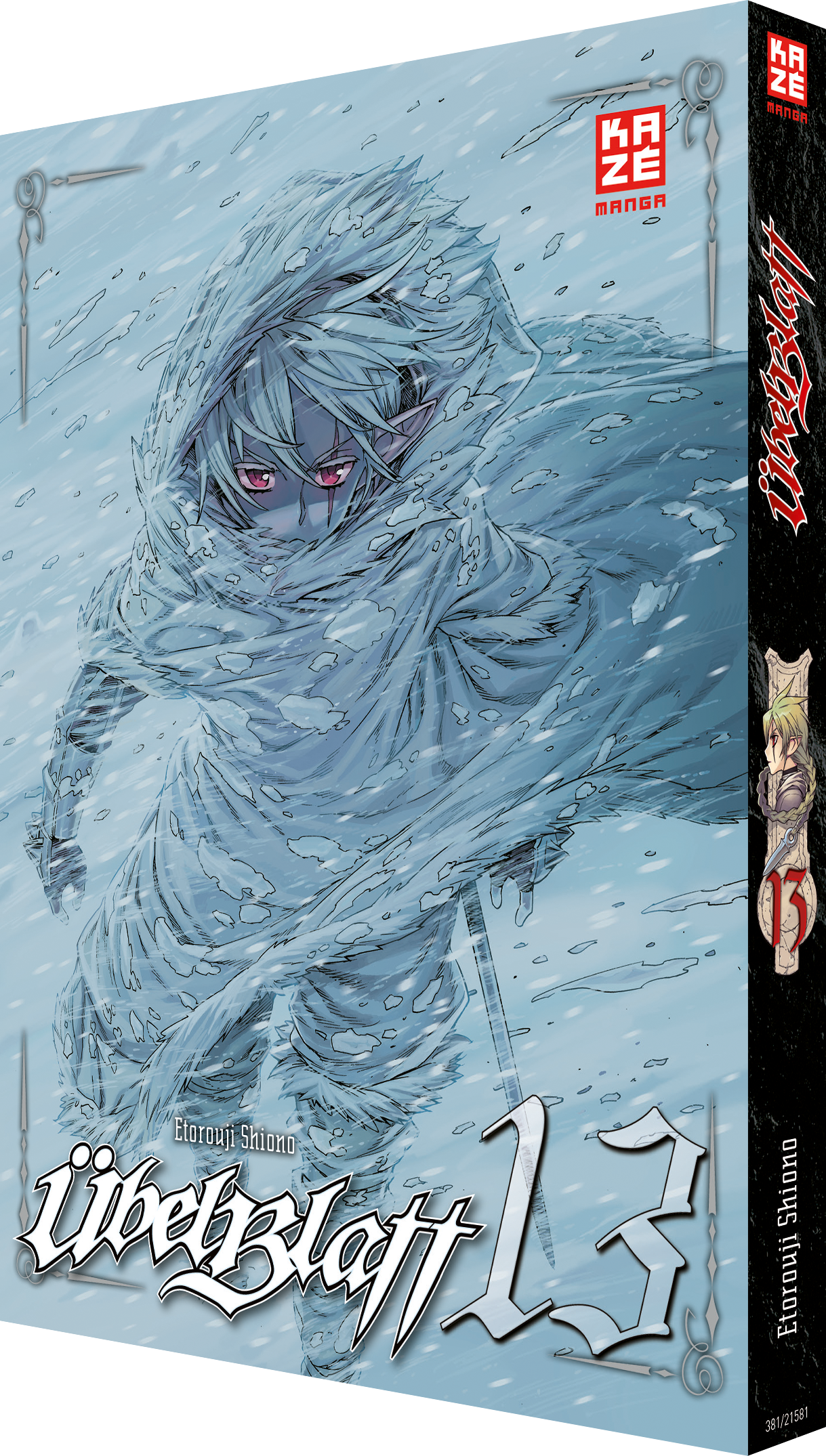 9782889215812-3D image number 1