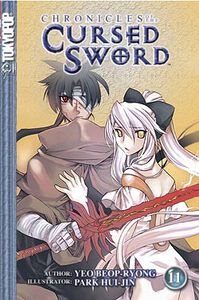 Chronicles of the Cursed Sword Graphic Novel 11