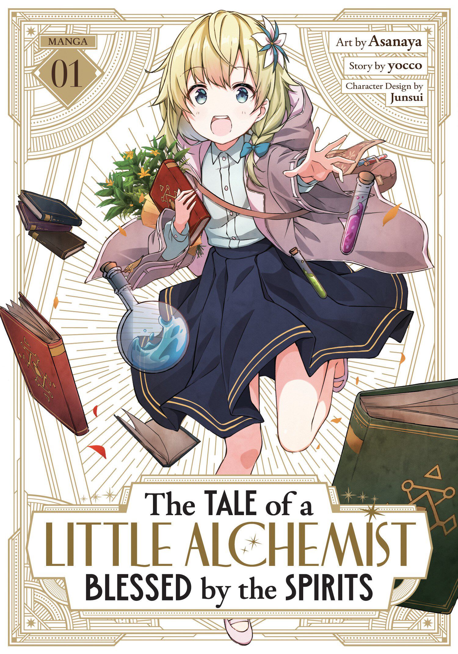 the-tale-of-a-little-alchemist-blessed-by-the-spirits-manga-volume-1