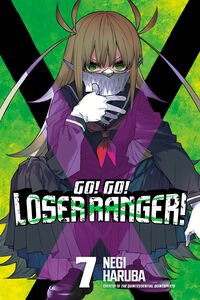 Go! Go! Loser Ranger! Manga Volume 7
