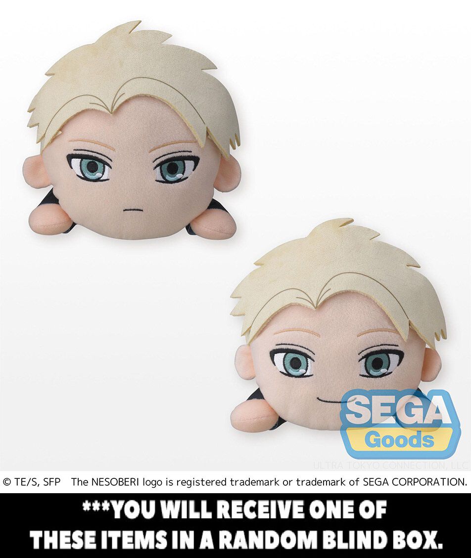 Spy x Family - Loid Forger NESOBERI Laydown SP Blind 6 Inch Plush(Party Ver.)