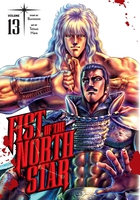 Fist of the North Star Manga Volume 13 (Hardcover) image number 0