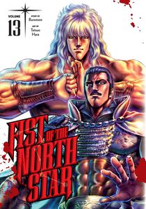 Fist of the North Star Manga Volume 13 (Hardcover)