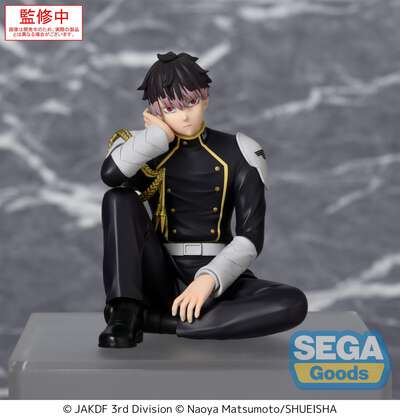 Kaiju No. 8 - Gen Narumi PM Perching Prize Figure