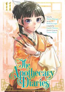 The Apothecary Diaries Manga Volume 11