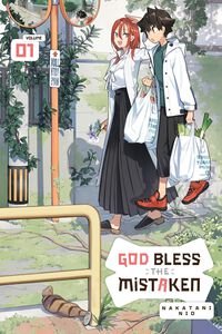 God Bless the Mistaken Manga Volume 1