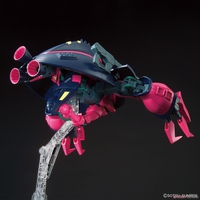 Baund-Doc Mobile Suit Z Gundam HGUC 1/144 Model Kit image number 6
