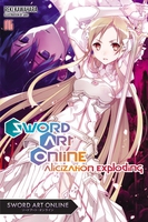 Sword Art Online Novel Volume 16 image number 0