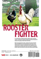 Rooster Fighter Manga Volume 2 image number 1