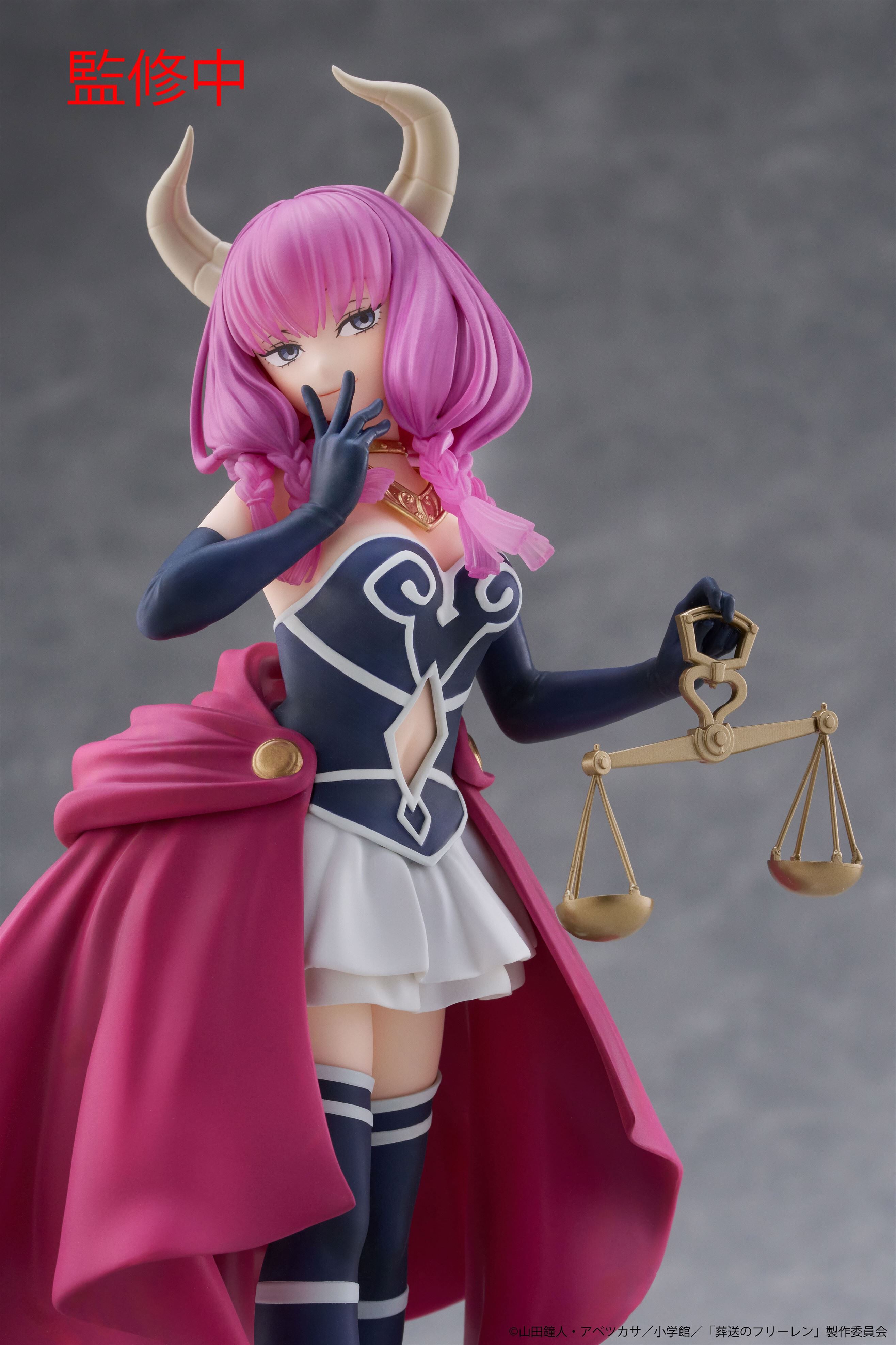frieren-beyond-journeys-end-aura-coreful-prize-figure image number 8