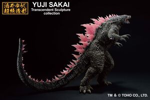Godzilla x Kong: The New Empire Ichibansho - Godzilla Figure (Evolved Ver.)