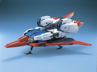 Mobile Suit Zeta Gundam - Z Gundam PG 1/60 Model Kit image number 3