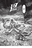 terra-formars-manga-volume-13 image number 4