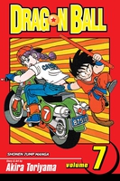 Dragon Ball Manga Volume 7 (2nd Ed) image number 0