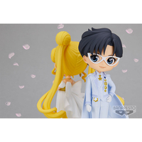 Pretty Guardian Sailor Moon Eternal the Movie - Prince Endymion Q Posket Prize Figure (Version A) image number 5