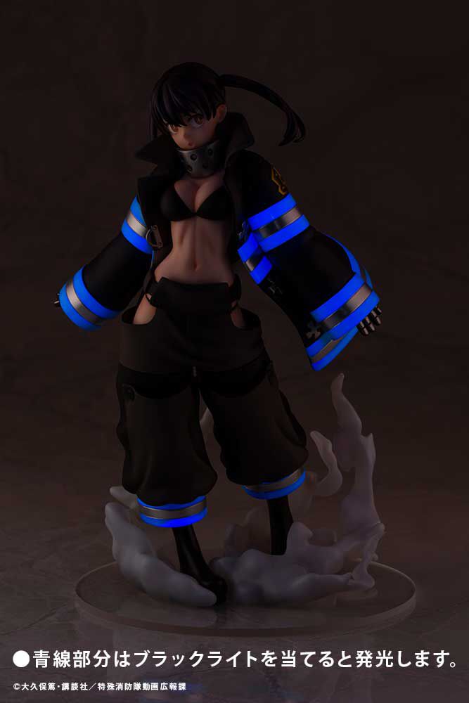 fire-force-tamaki-kotatsu-18-scale-artfx-j-figure-2nd-re-run image number 2