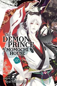 The Demon Prince of Momochi House Manga Volume 12