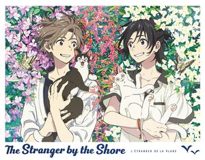 The Stranger by the Shore Limited Edition Blu-ray