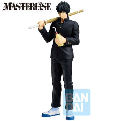 Ginpachi Sensei from Class 3-Z - Toshiro Hikikata Masterlise ICHIBANSHO Figure