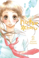 Hatsu*Haru Manga Volume 2 image number 0