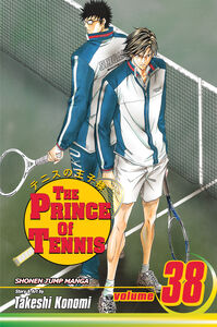 Prince of Tennis Manga Volume 38