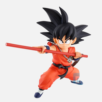 Dragon Ball - Son Goku Ichibansho Figure (Ex Mystical Adventure) image number 0