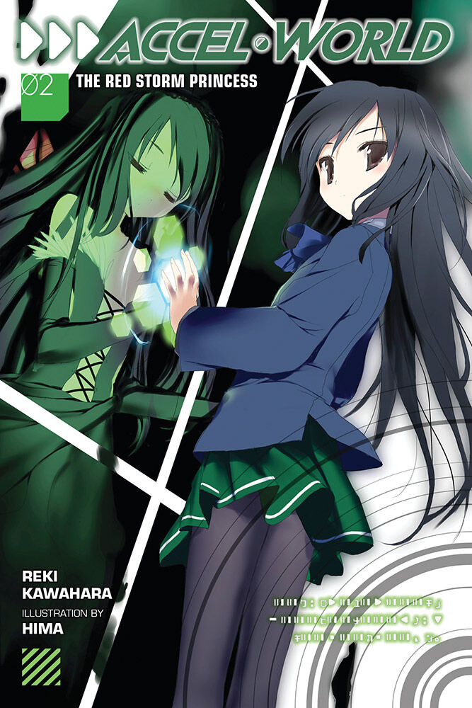 Accel World Novel Volume 2