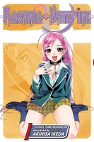rosariovampire-manga-volume-1 image number 0
