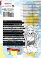 Hell's Paradise: Jigokuraku Manga Volume 13 image number 1