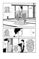 ooku-the-inner-chambers-manga-volume-5 image number 2