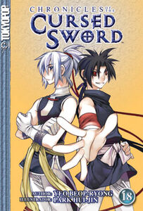 Chronicles of the Cursed Sword Manga Volume 18