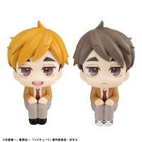 Haikyu!! - Atsumu Miya & Osamu Miya Lookup Series Figure Set with Gift image number 5