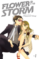 Flower in a Storm Manga Volume 1 image number 0