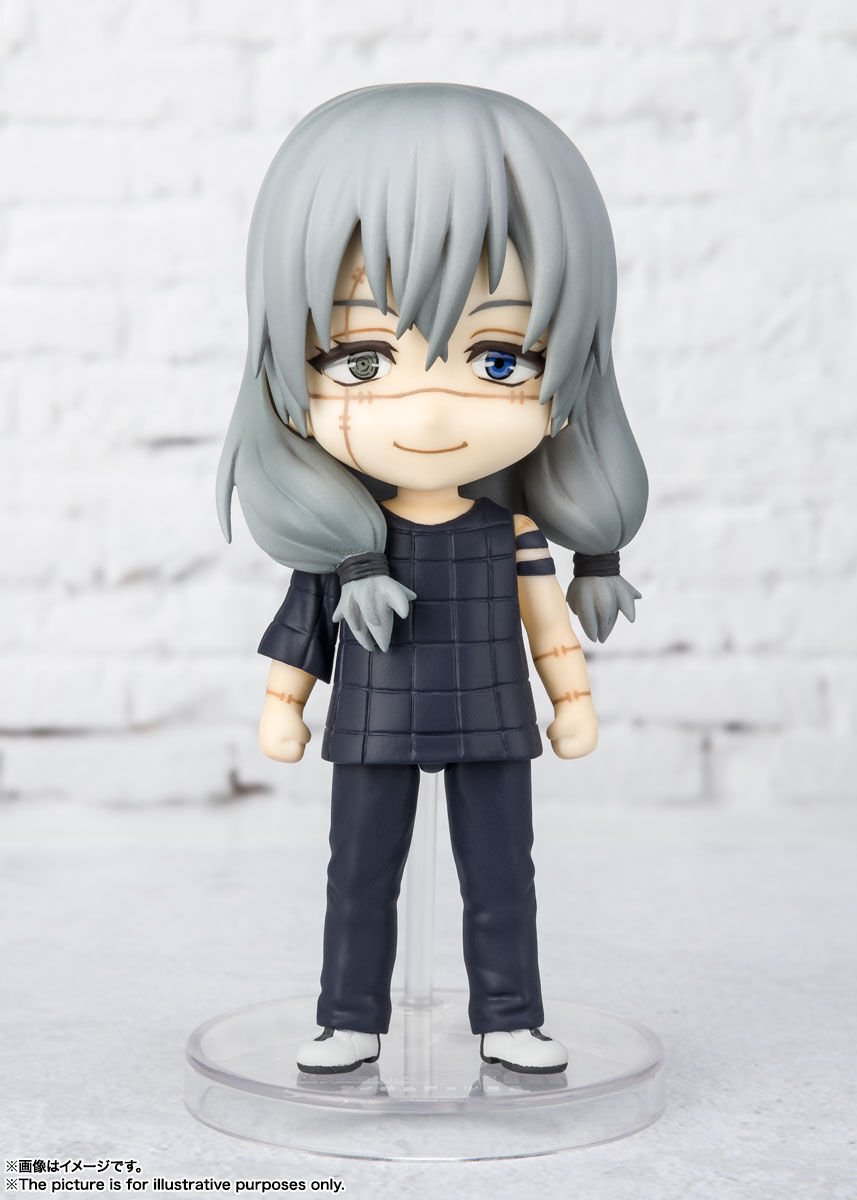JUJUTSU KAISEN - Mahito Figuarts Mini Figure image number 1