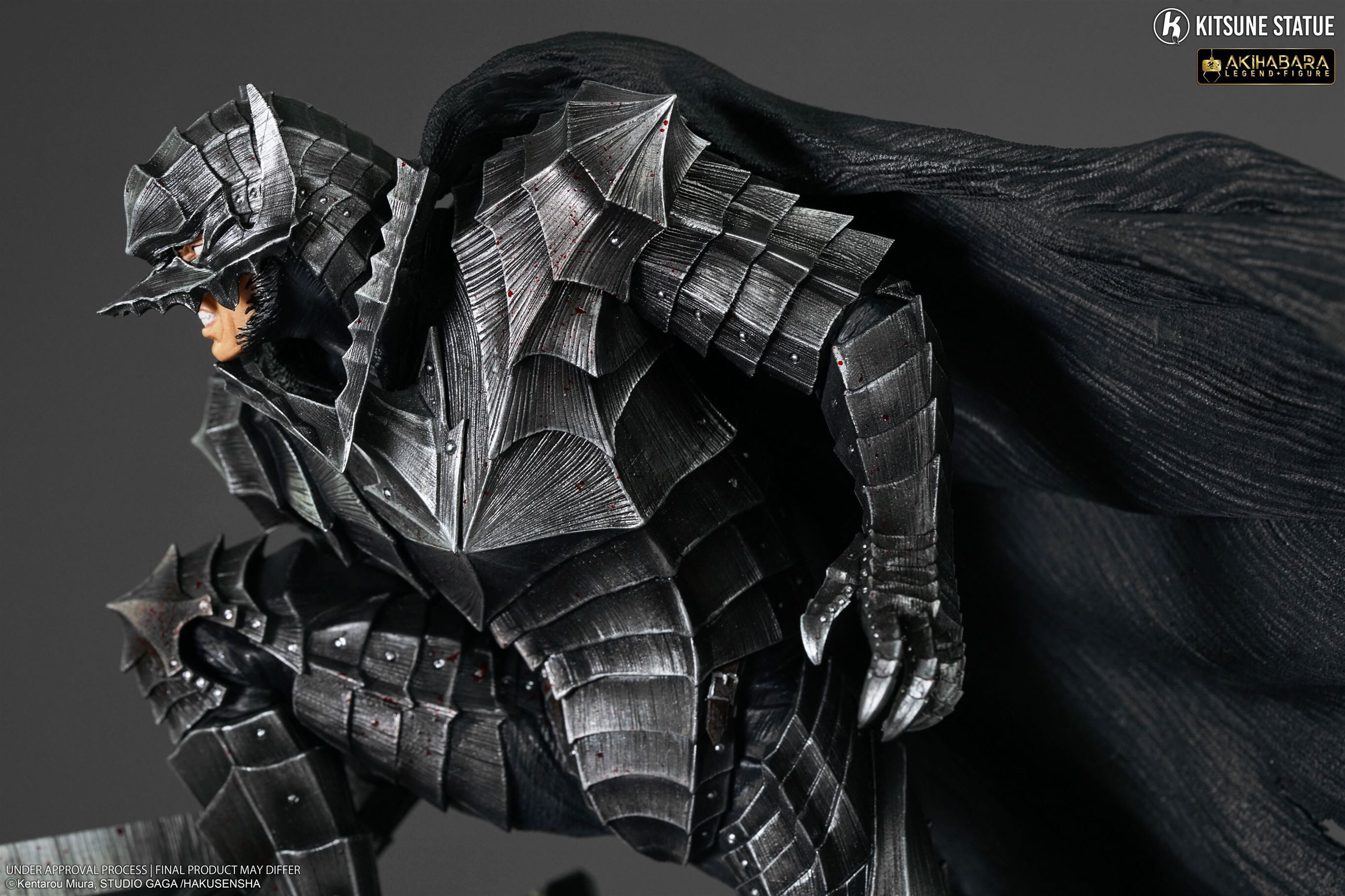 berserk-guts-akihabara-legend-18-scale-figure-berserker-armor-ver image number 1