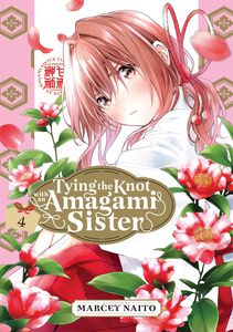 Tying the Knot with an Amagami Sister Manga Volume 4