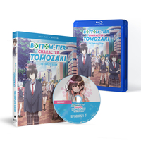 Bottom-Tier Character Tomozaki - The Complete Season - Blu-ray image number 0